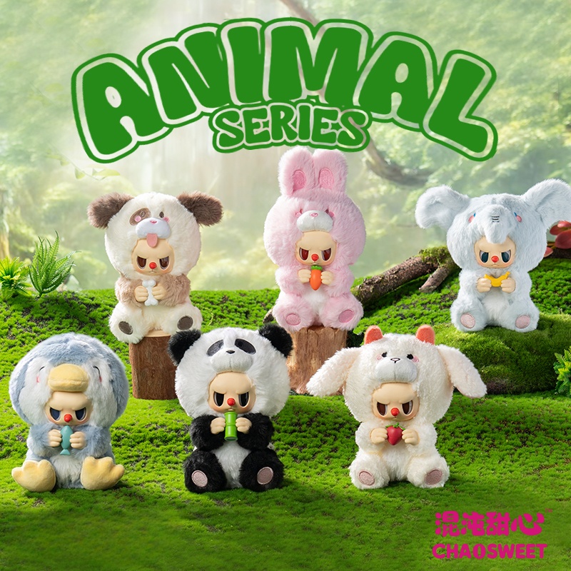 Rebel Bear 动物系列