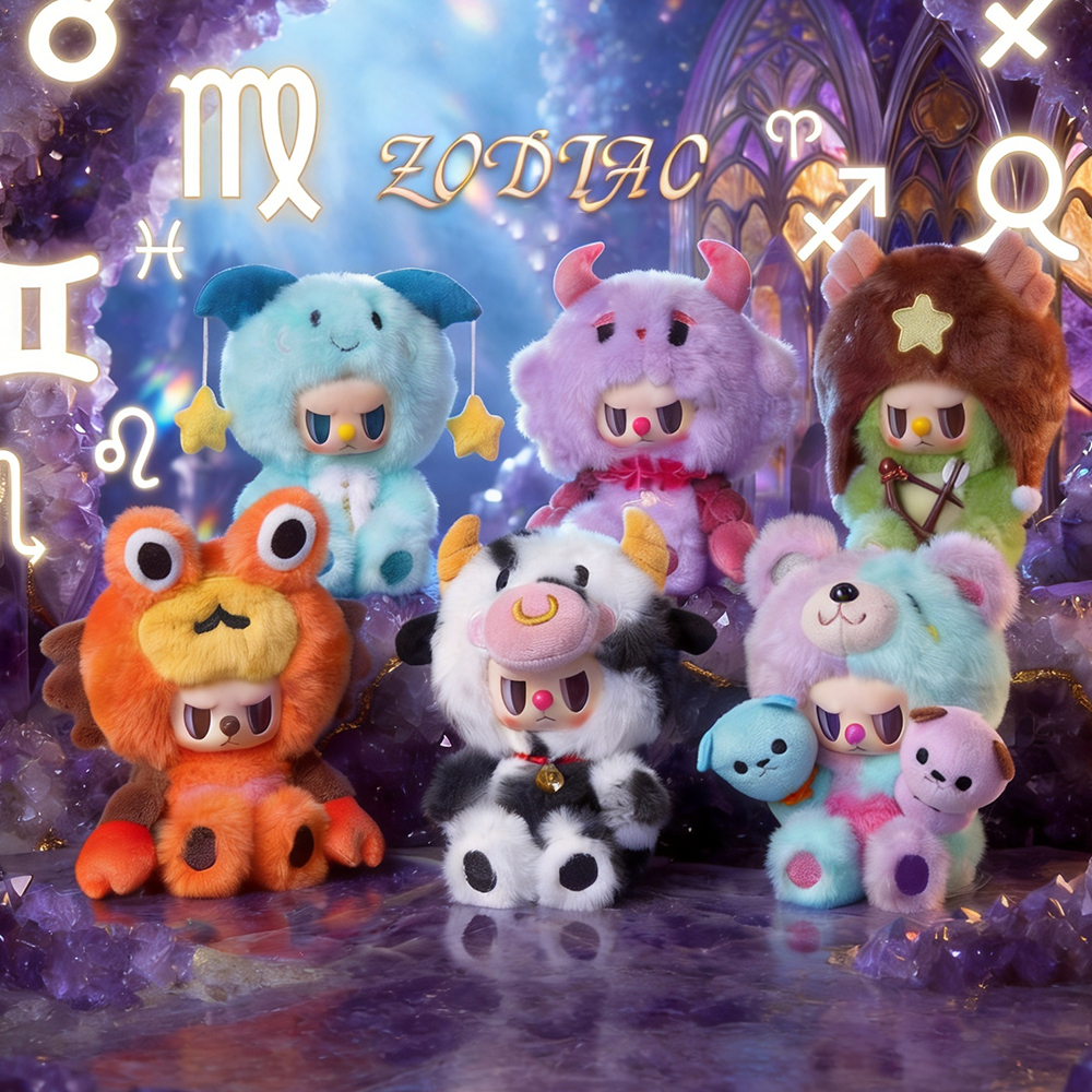 Blind Box