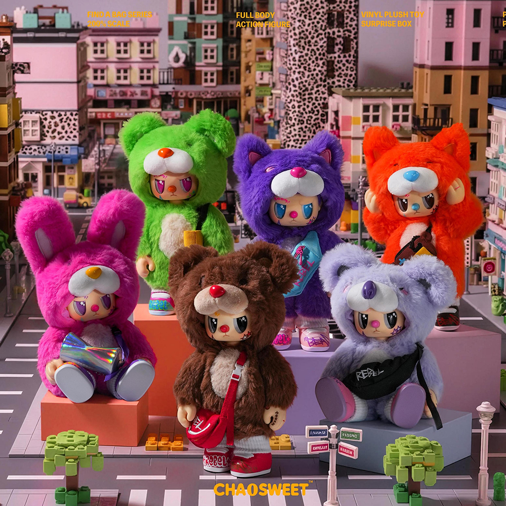 Blind Box