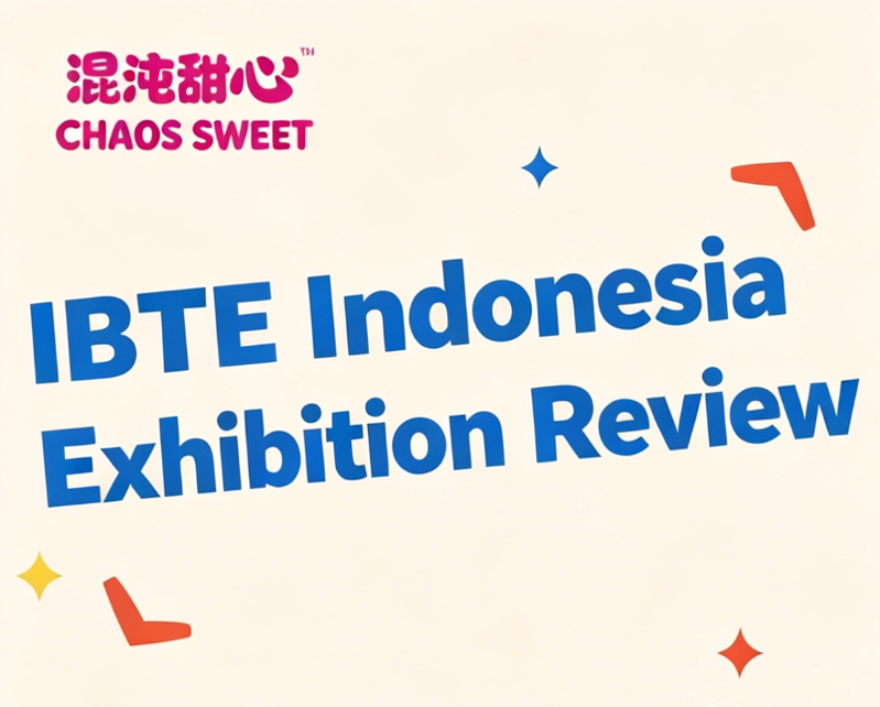 IBTE Indonesia Exhibition Review